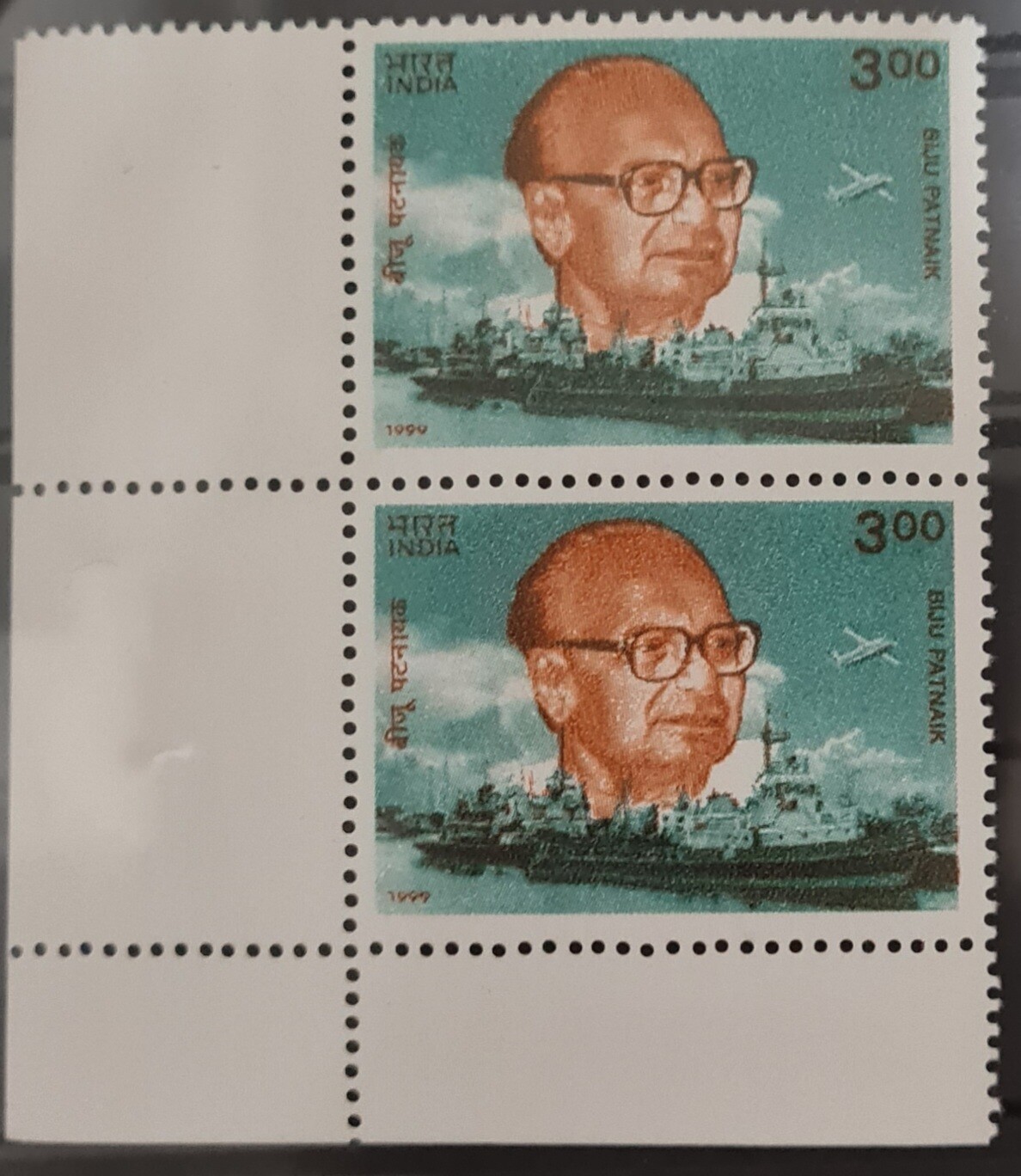 INDIA-BIJU PATNAIK  1999  MNH  pair of stamps