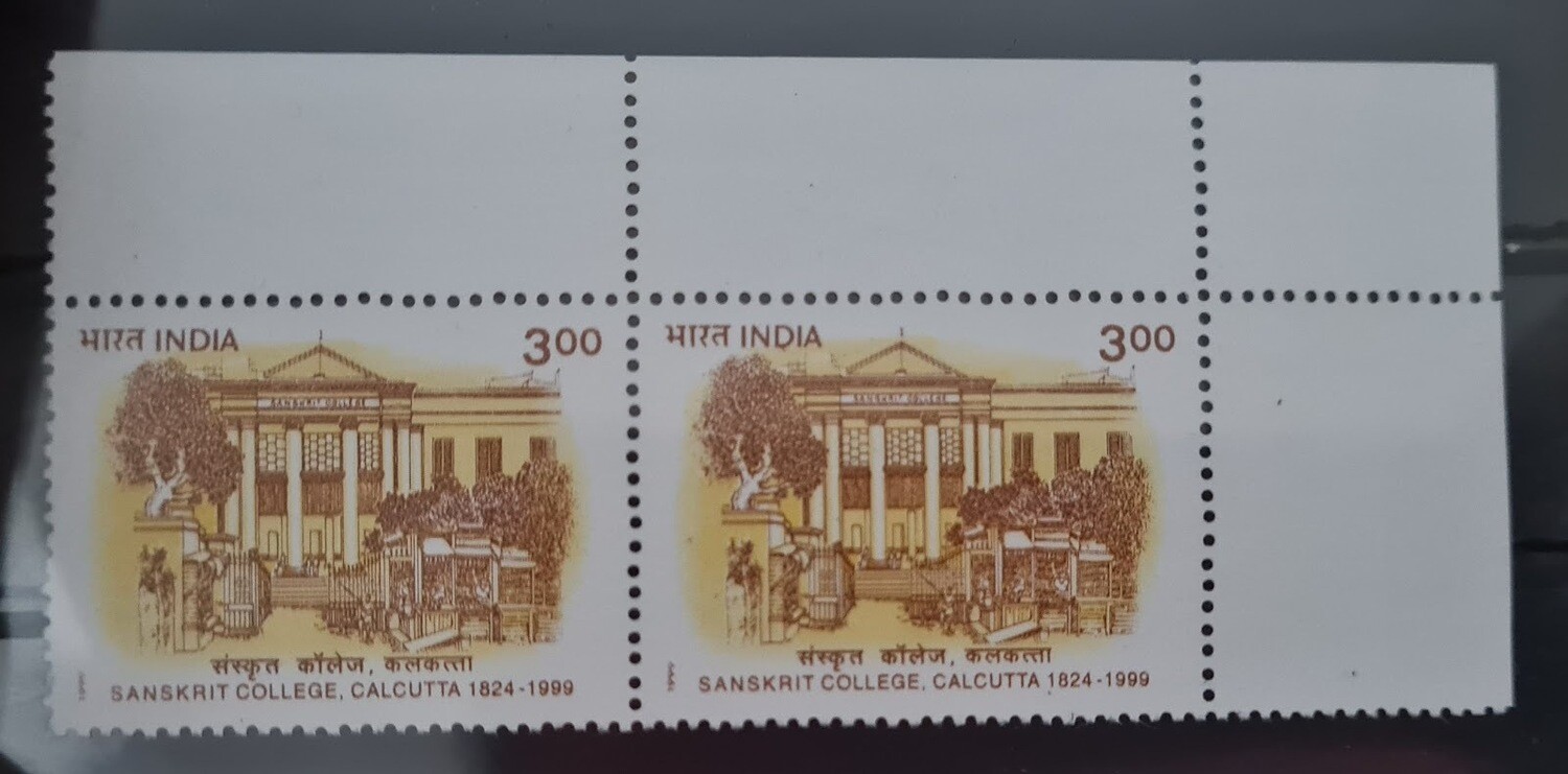 INDIA-175th ANNIV.OF SANSKRIT COLLEGE ,CALCUTTA  1999  MNH  pair of stamps