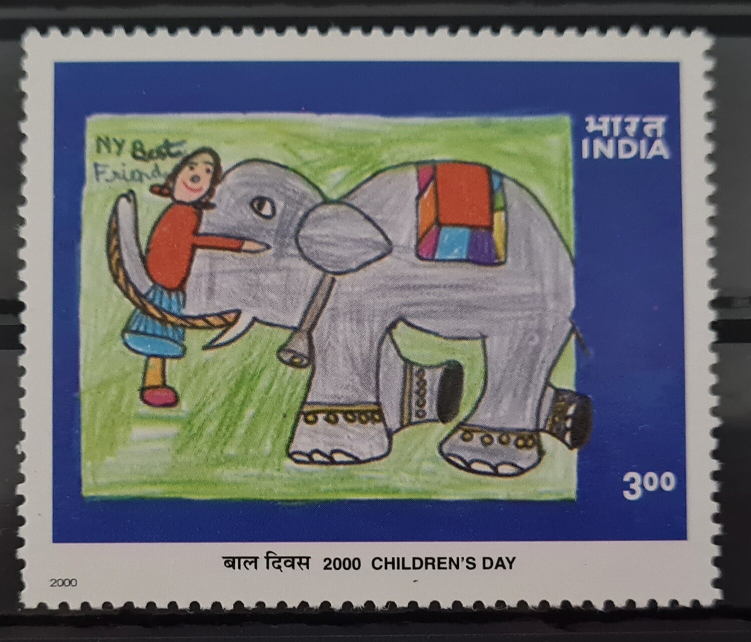 INDIA-NATIONAL CHILDREN&#39;S DAY  2000  MNH
