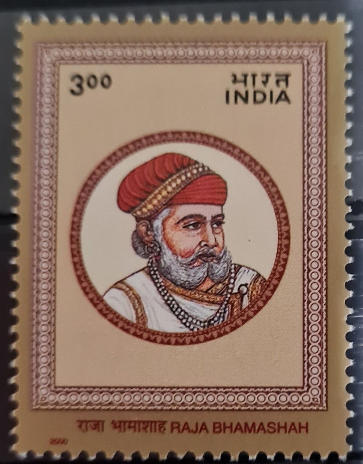 INDIA-RAJA BHAMASHASH  2000  MNH