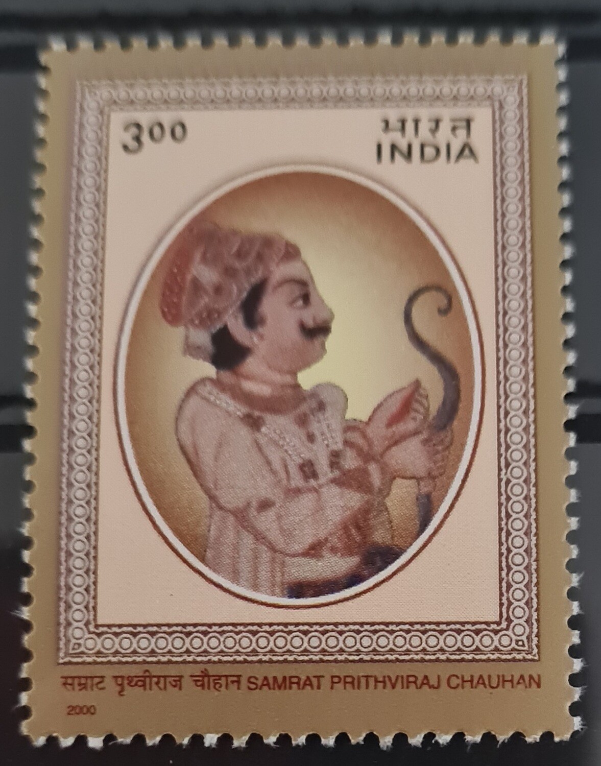 INDIA-SAMRAT PRITHVIRAJ CHAUHAN  2000  MNH