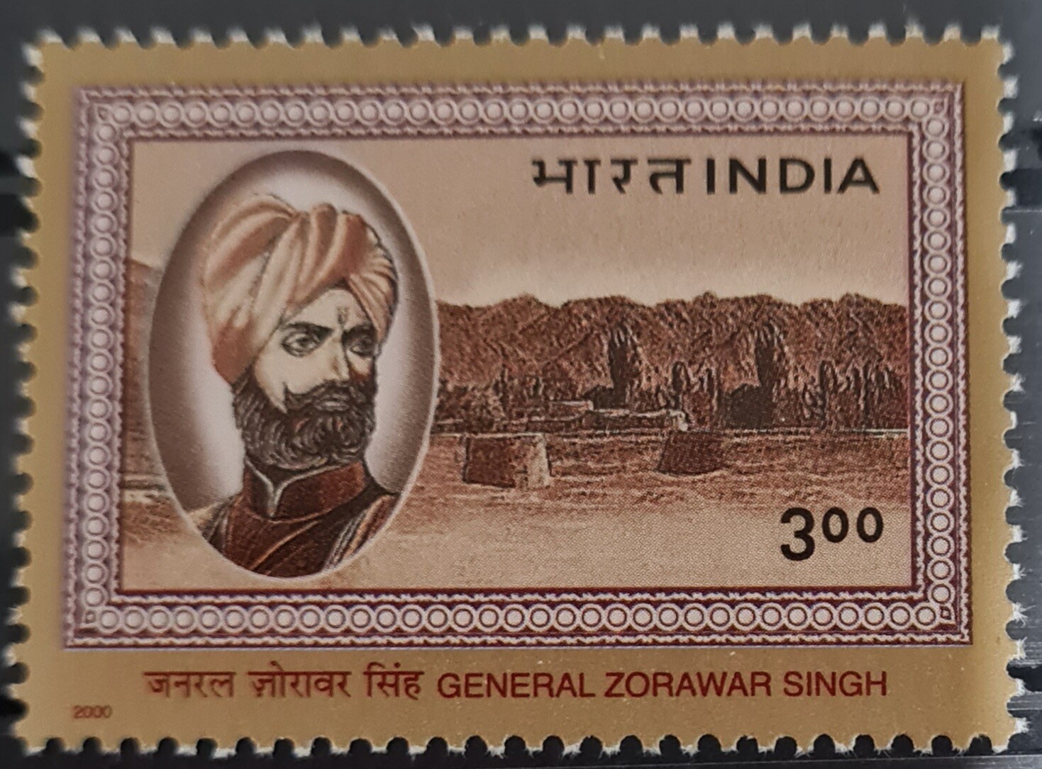 INDIA-ZORAWAR SINGH 2000  MNH