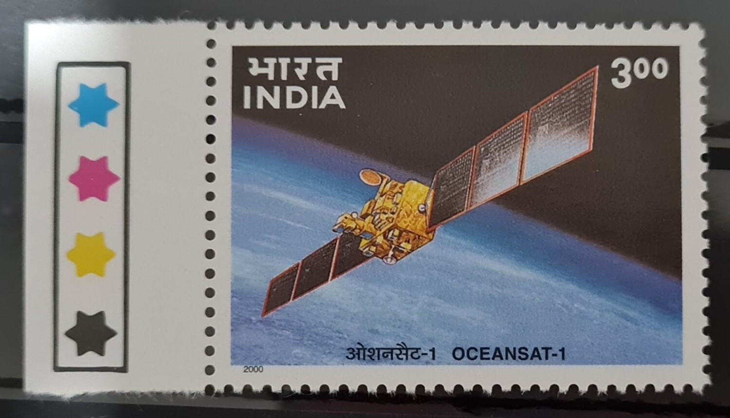 INDIA-INSAT-3B in orbit   2000  MNH