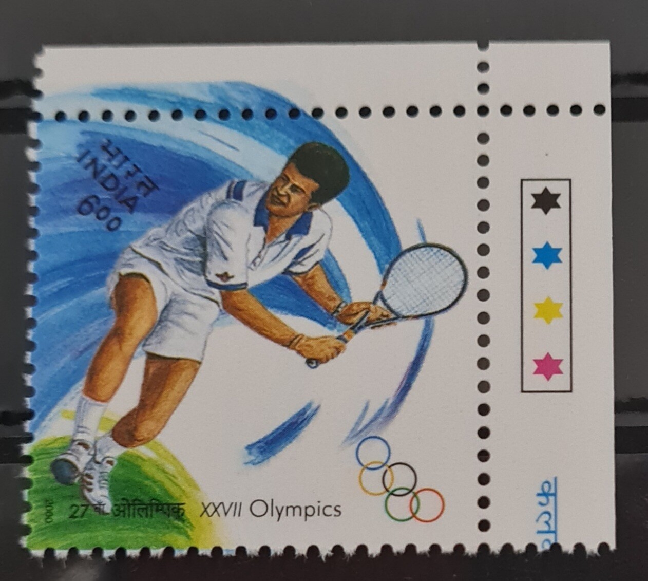 INDIA-XXVII OLYMPICS SYDNEY, TENNIS  2000 MNH