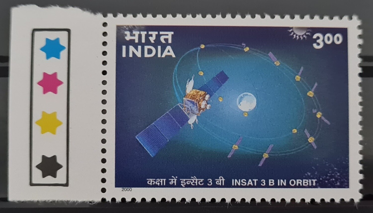 INDIA-OCEANSAT-1  2000  MNH