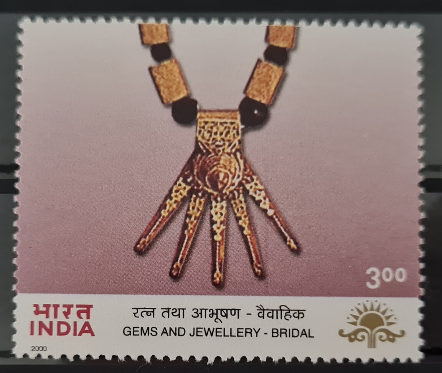 INDIA-GEMS&amp;JEWELLERY,Bridal necklace  2000  MNH