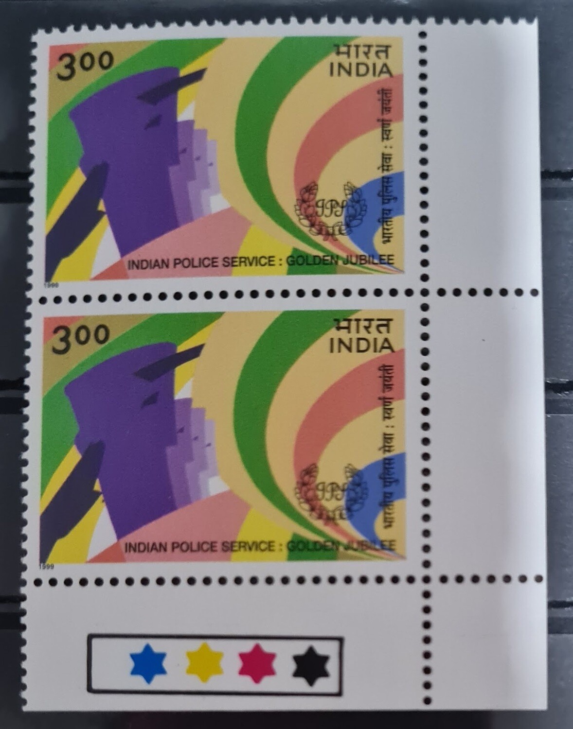 INDIA-50th ANNIV.OF IPS  1999  MNH  pair of stamps with traffic lights