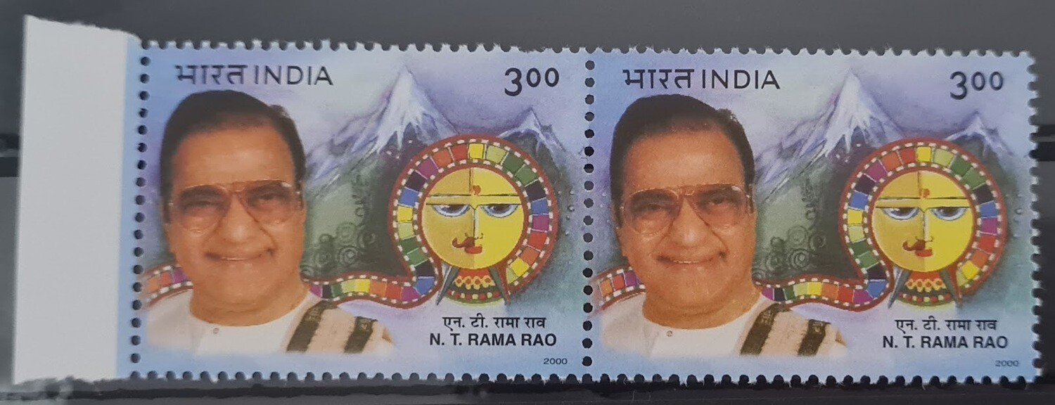 INDIA-NTR 2000 MNH Set of 2