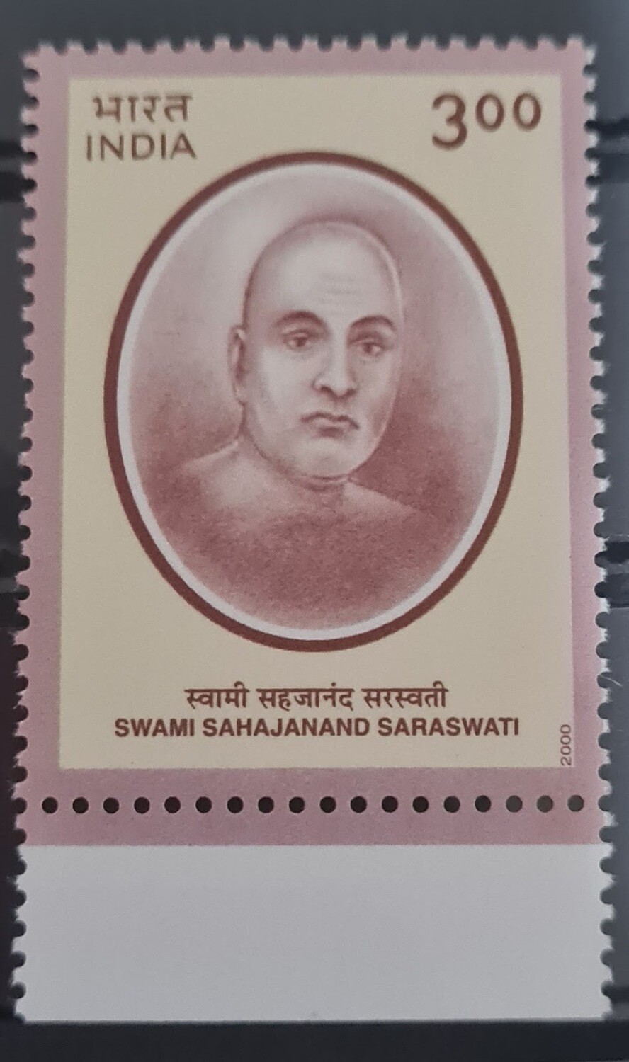 INDIA-50th Death Anniv.of SWAMI SAHAJANAND SARASWATHI  2000 MNH