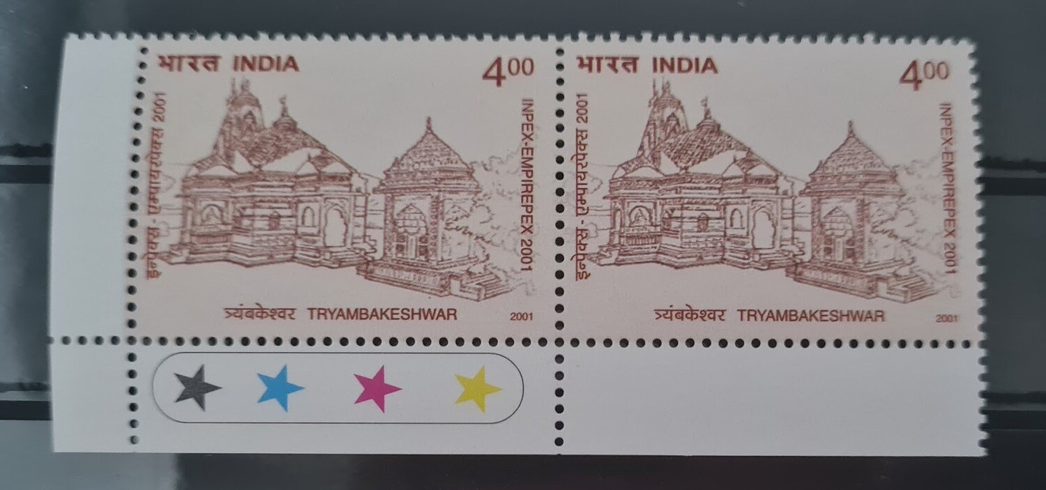INDIA-TEMPLE ARCHITECTURE-TRYAMBAKESHWAR 2001 MNH pair of stamps with traffic lights
