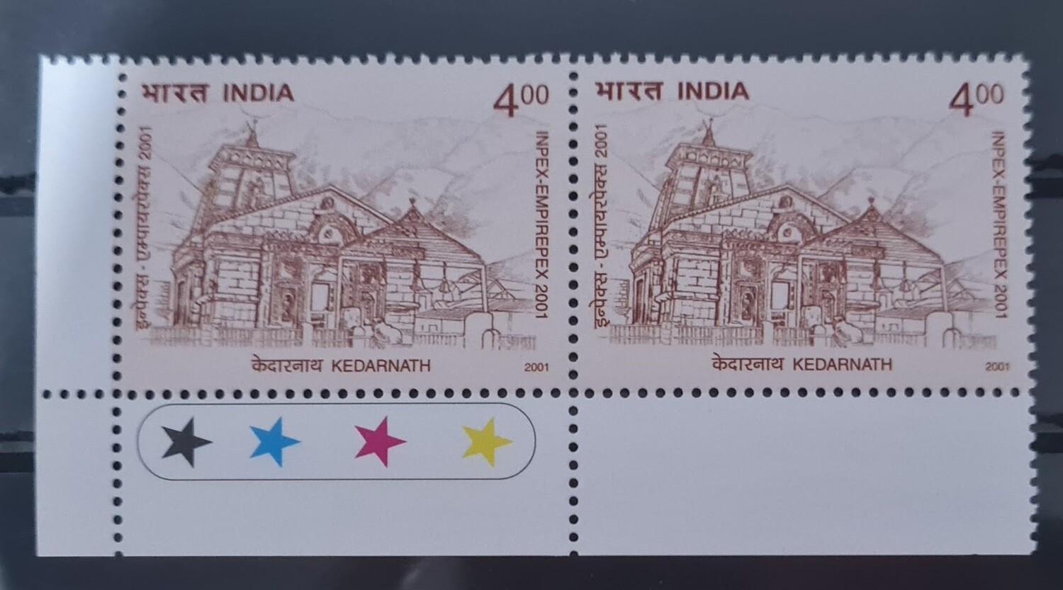 INDIA-TEMPLE ARCHITECTURE-KEDARNATH  2001  MNH  pair of stamps with traffic lights