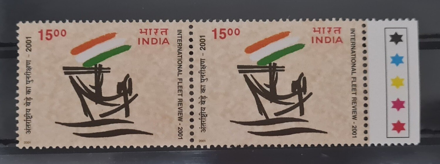 INDIA-INTERNATIONAL FLEET REVIEW  LOGO  2001  MNH  pair of stamps with traffic lights