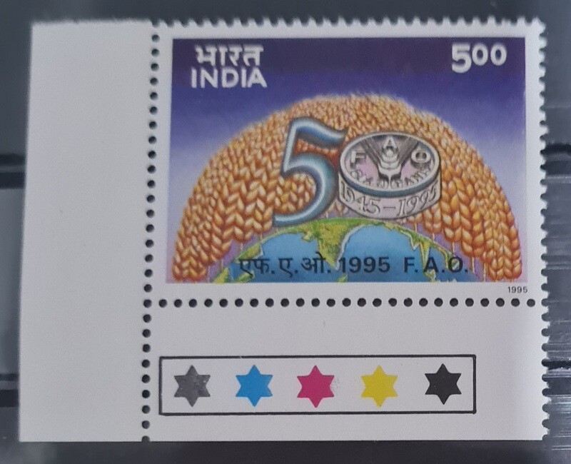 INDIA-50 YEARS OF FOOD&amp;AGRICULTURE ORGANISATION 1995 MNH