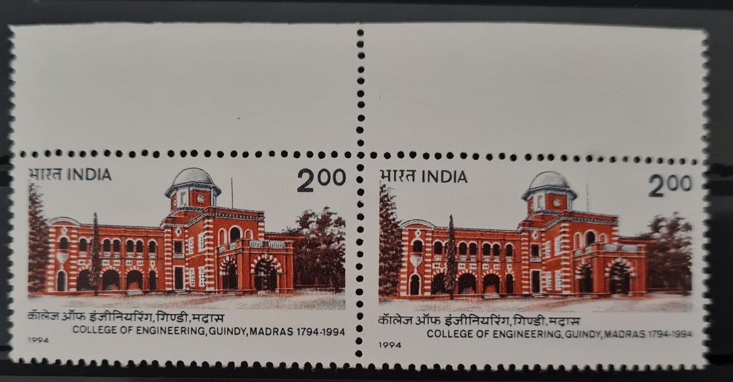 INDIA-200 YEARS OF COLLEGE OF ENGINEERING ,MADRAS 1994 MNH Pair of stamps