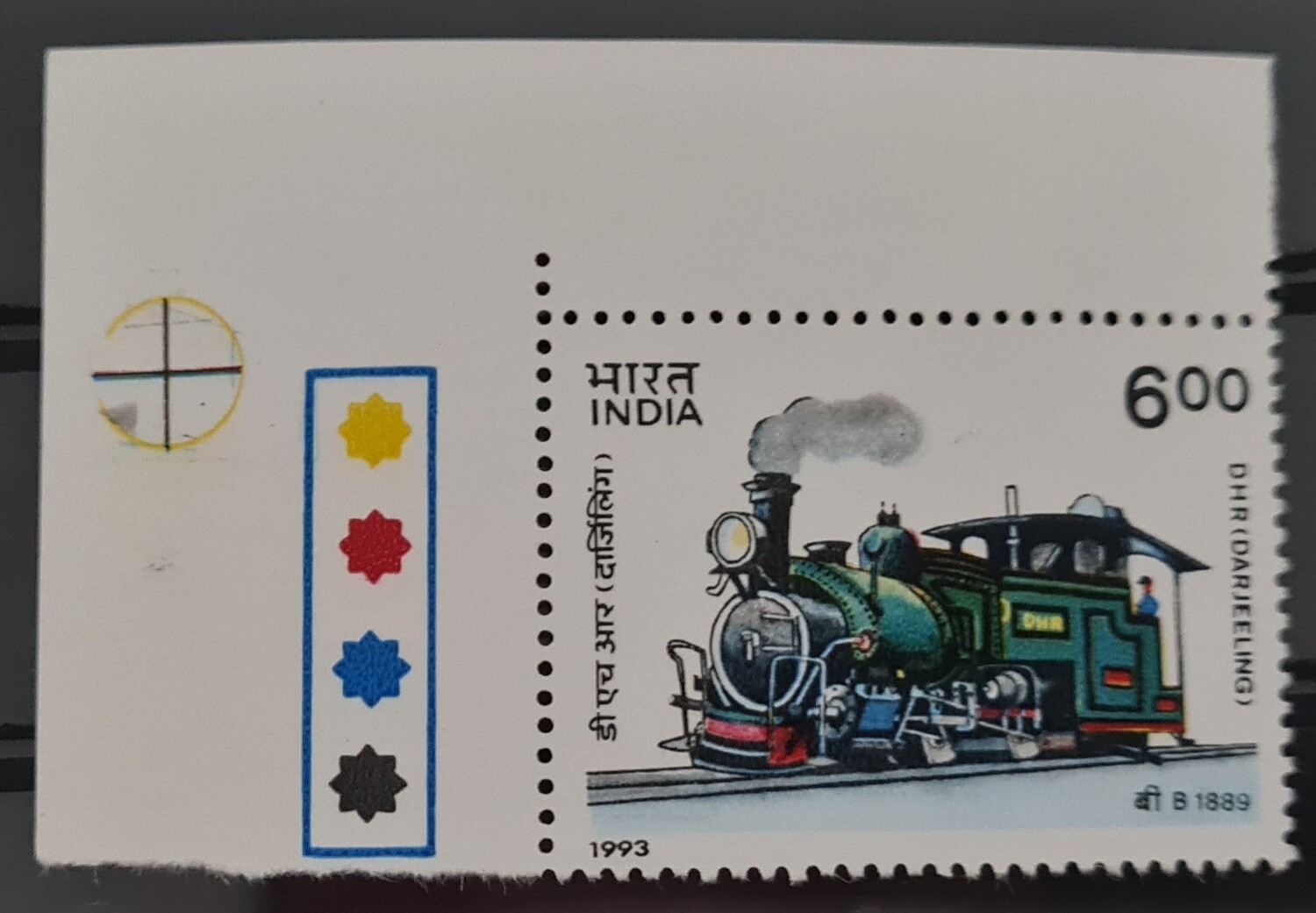 INDIA-MOUNTAIN LOCCOMOTIVES-DARJEELING-HIMALAYAN 1993  MNH