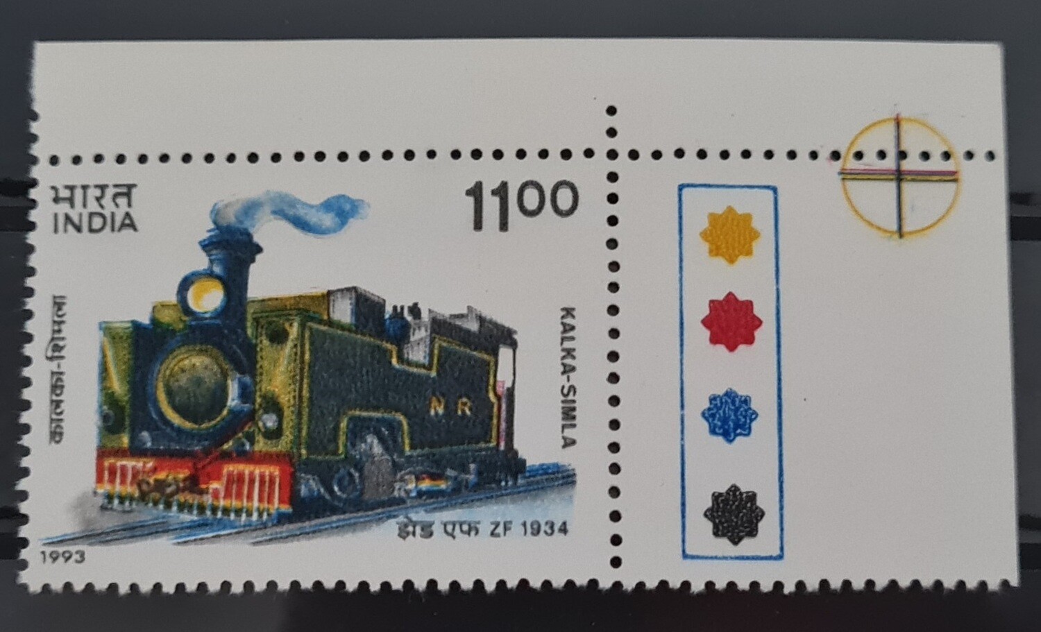 INDIA-MOUNTAIN LOCCOMOTIVES-KALKA-SIMLA RLY  1993  MNH