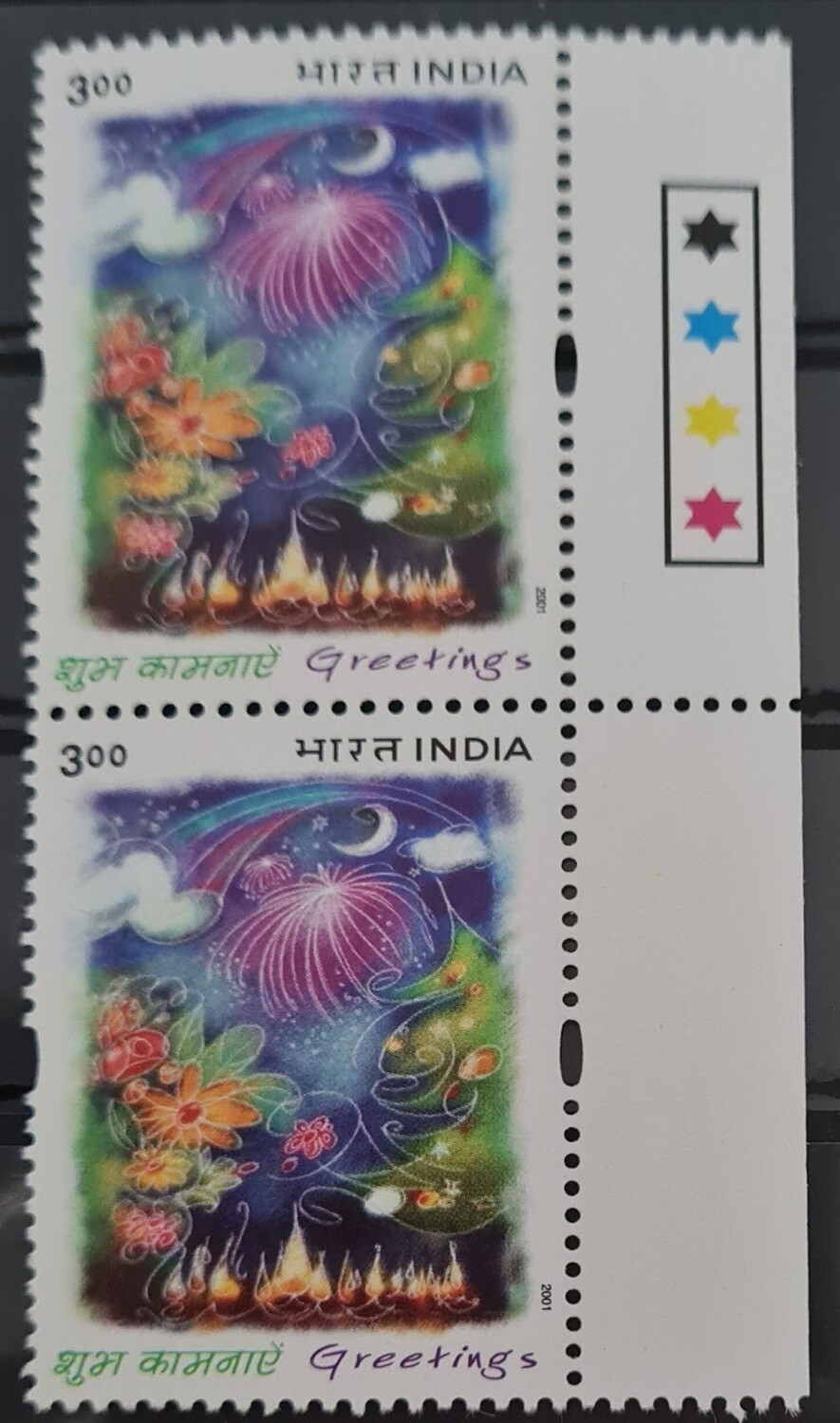 INDIA-GREETINGS-FLOWERS  2001  MNH  pair of stamps with traffic lights