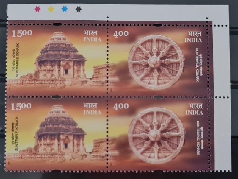 INDIA-CENTENARY OF CONSERVATION AT SUN TEMPLE 2001 MNH Setenant Block of stamps with traffic lights