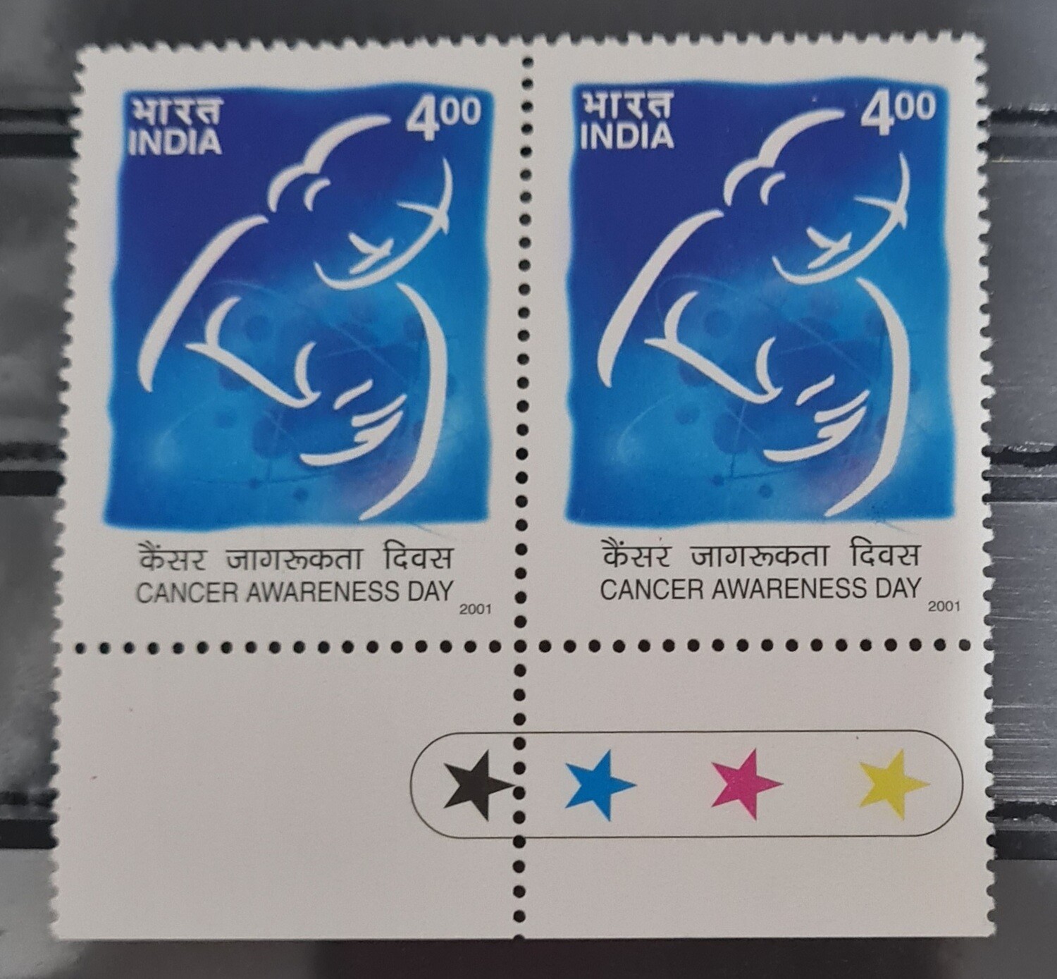 INDIA-CANCER AWARNESS DAY 2001 MNH pair of stamps with traffic lights