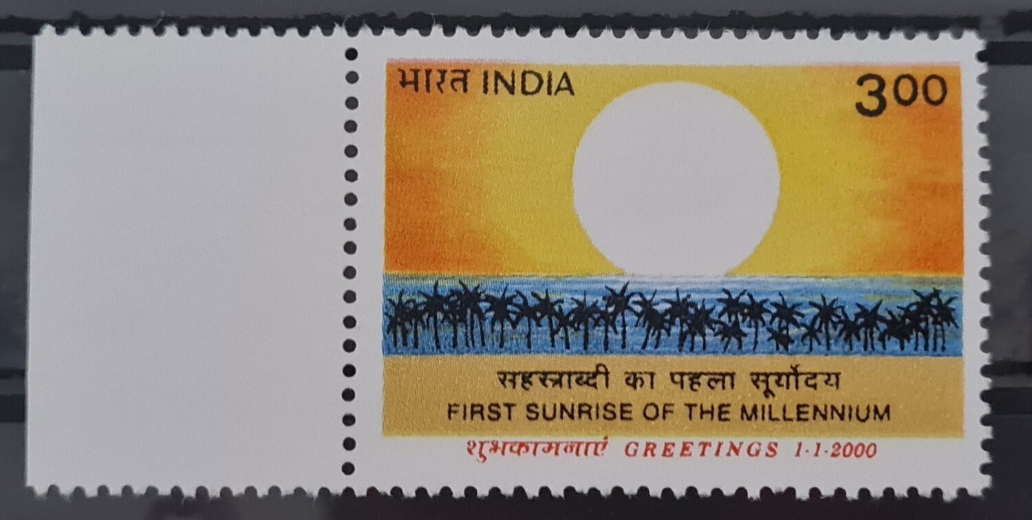 INDIA-NEW MILLENIUM GREETINGS 2000 MNH