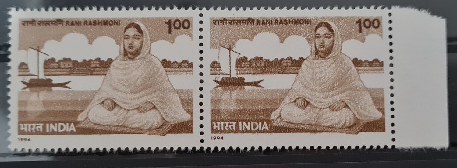 INDIA-BIRTH CENTENARY OF RANI RASHMONI 1994  MNH  Pair of stamps