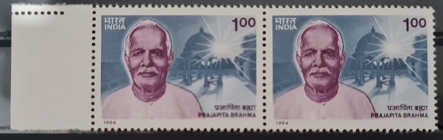 INDIA-DEATH ANNIV.OF PRAJAPITA BRAHMA  1994  MNH  pair of 2 stamps