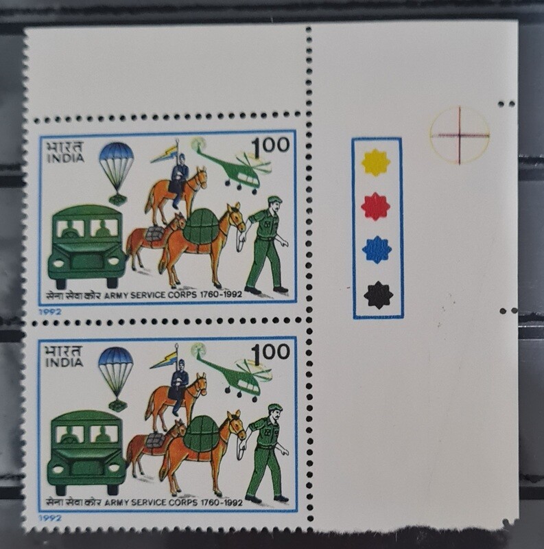 INDIA-ARMY SERVICE CORPS. 1992 MNH pair of stamps with traffic lights