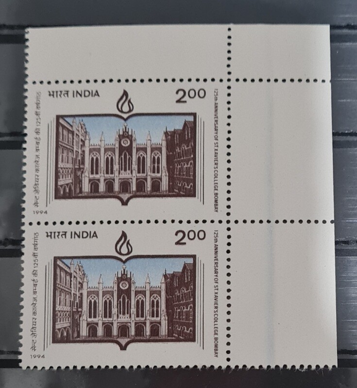 INDIA-125th ANNIVERSARY OF St.Xavier&#39;s COLLEGE BOMBAY 1994 MNH pair of stamps