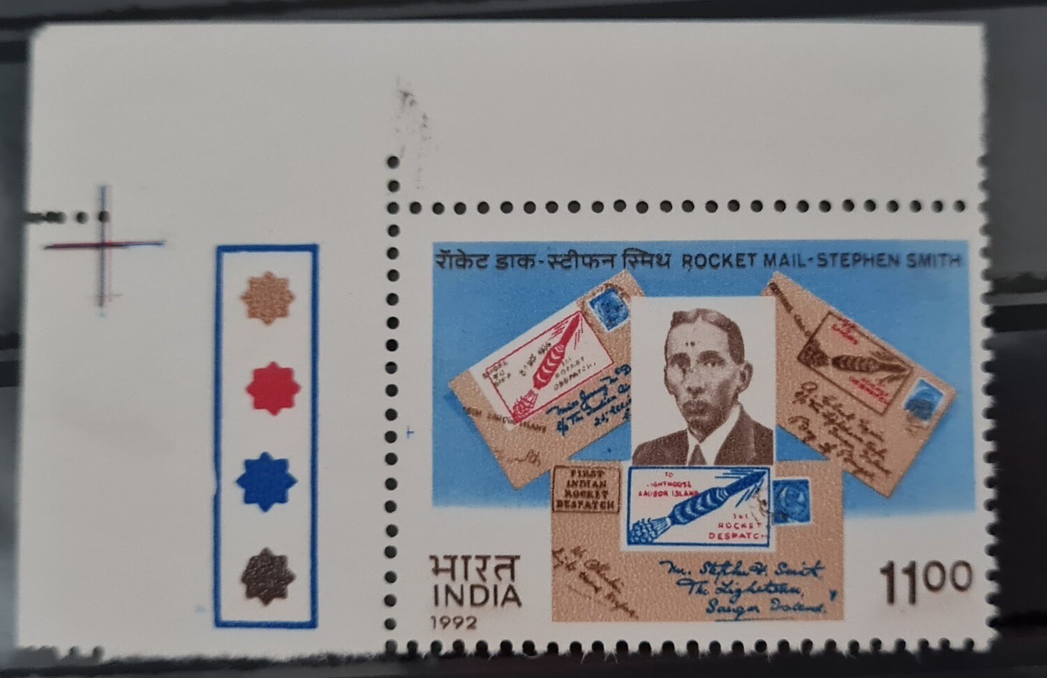 INDIA-BIRTH CENTENARY OF STEPHEN HECTOR SMITH  1992  MNH