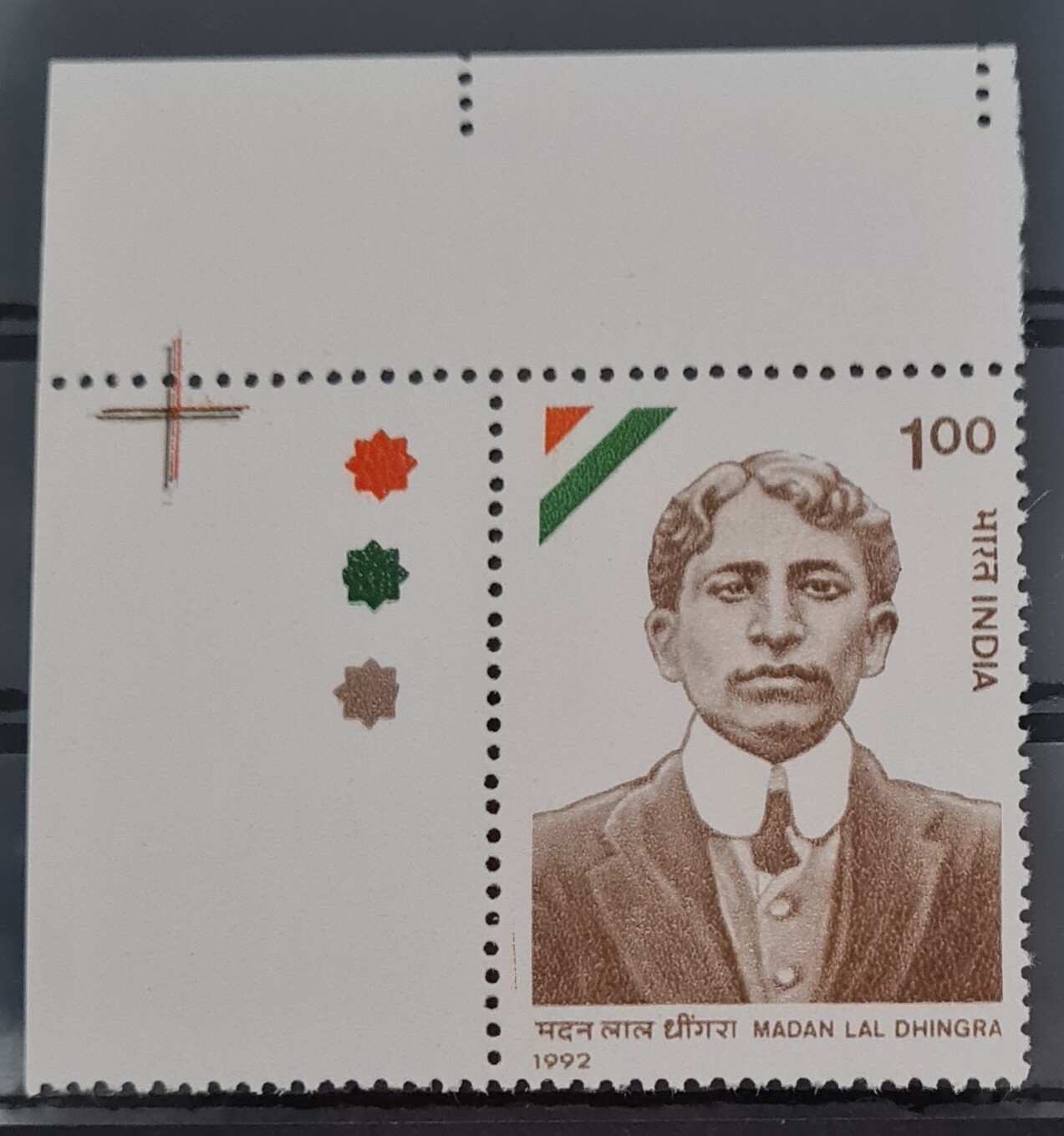 INDIA-MADAN LAL DINGRA  1992  MNH