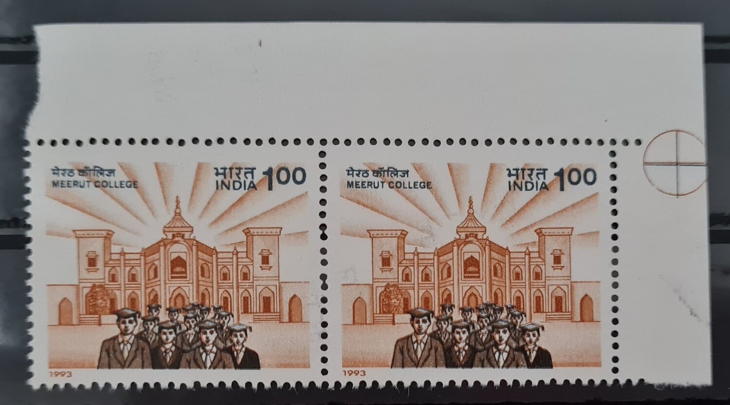 INDIA-CENTENARY OF MEERUT COLLEGE  1993  MNH  pair of stamps