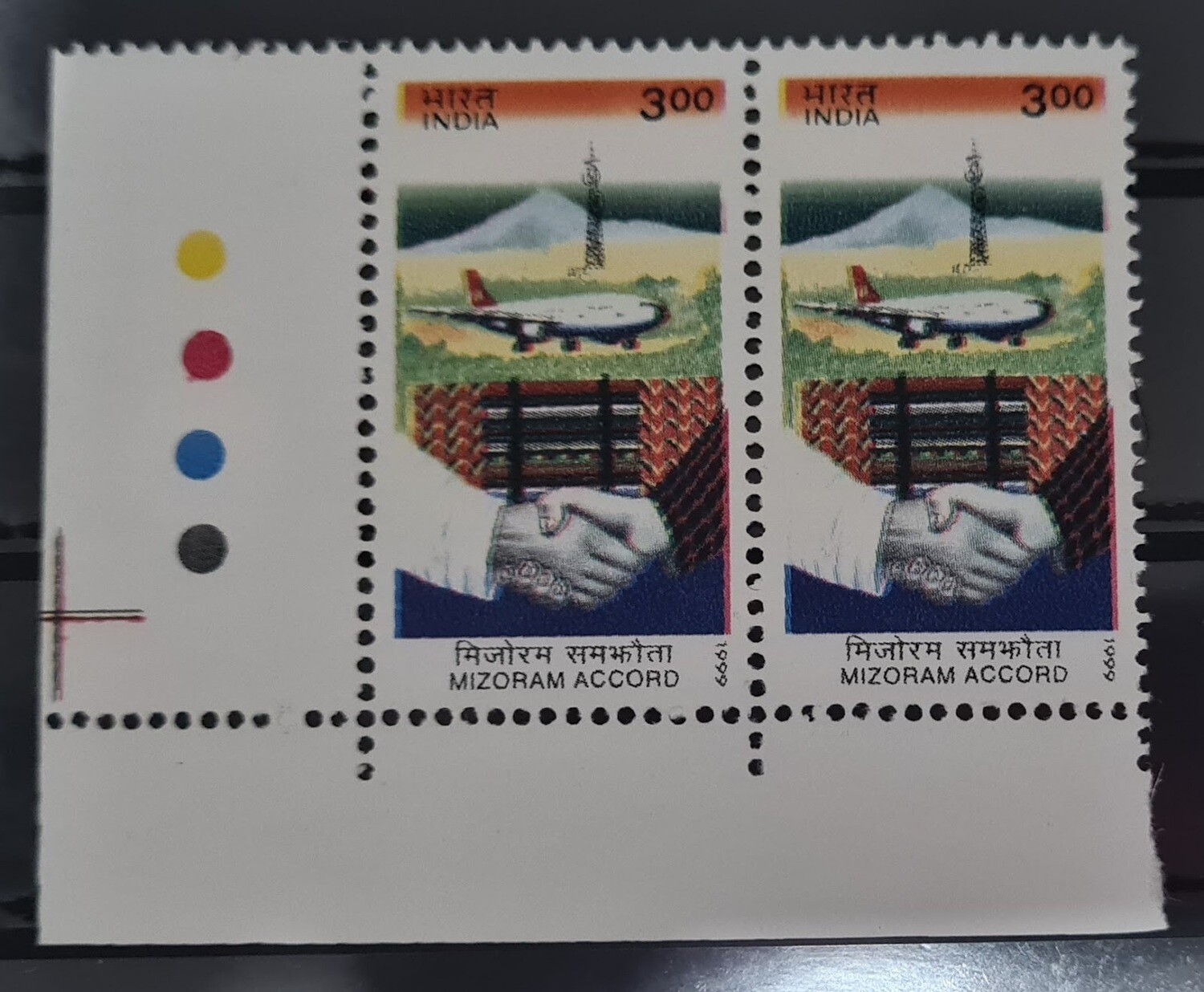 INDIA-MIZORAM ACCORD  1999  pair of stamps with traffic lights