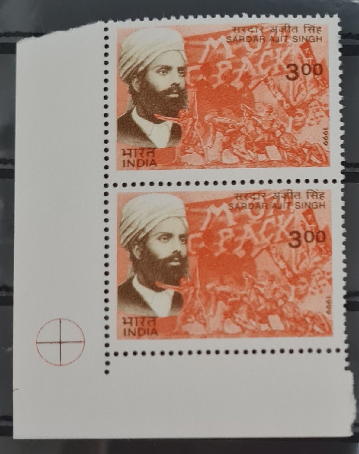 INDIA-SARDAR AJITH SINGH 1999 MNH pair of stamps