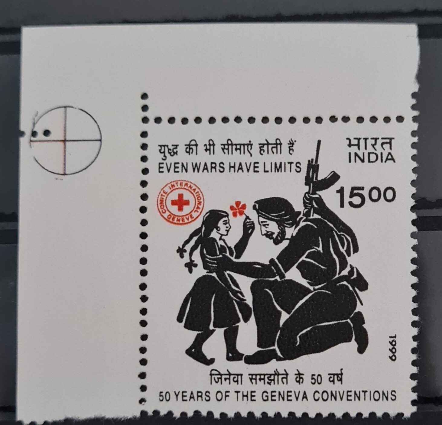 INDIA-50th ANNIV.OF GENEVA CONVENTIONS   MNH