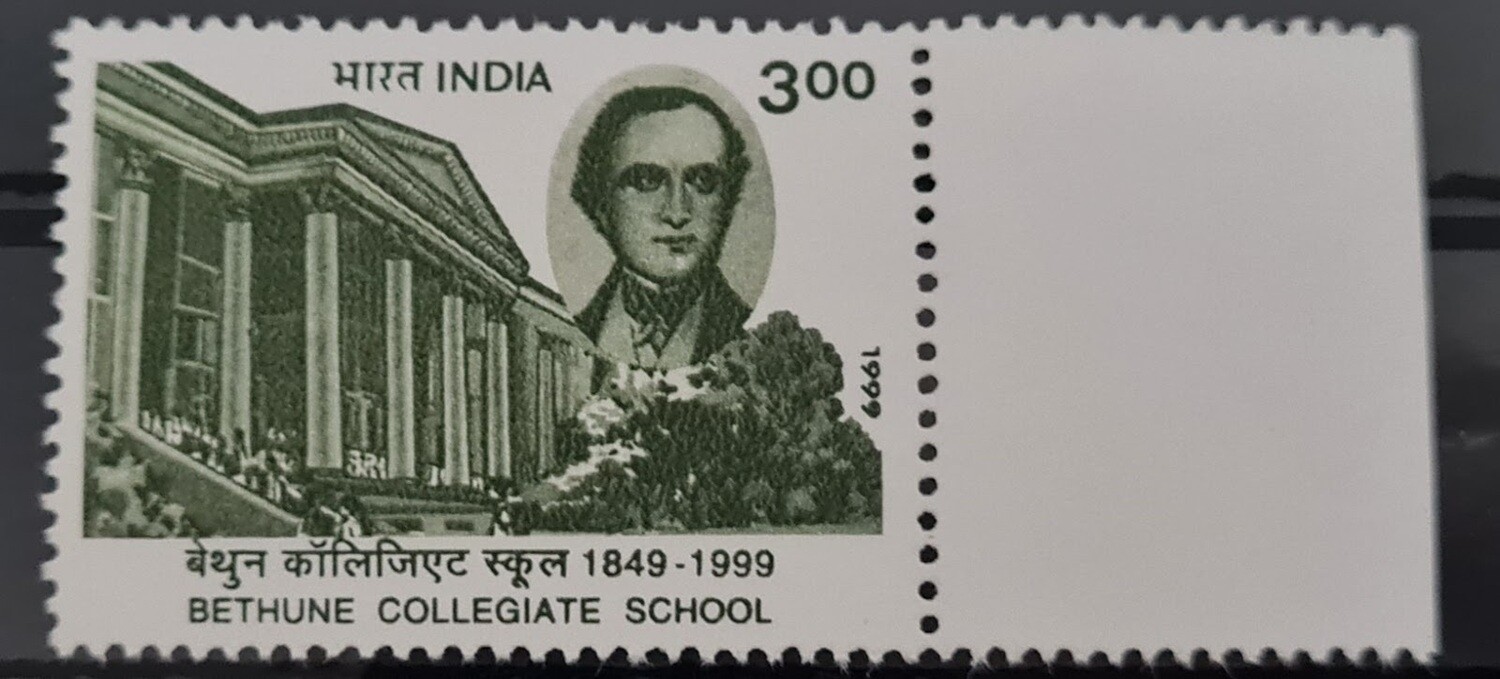 INDIA-150th ANNIV.OF BETHUNE COLLEGIATE SCHOOL 1999  MNH