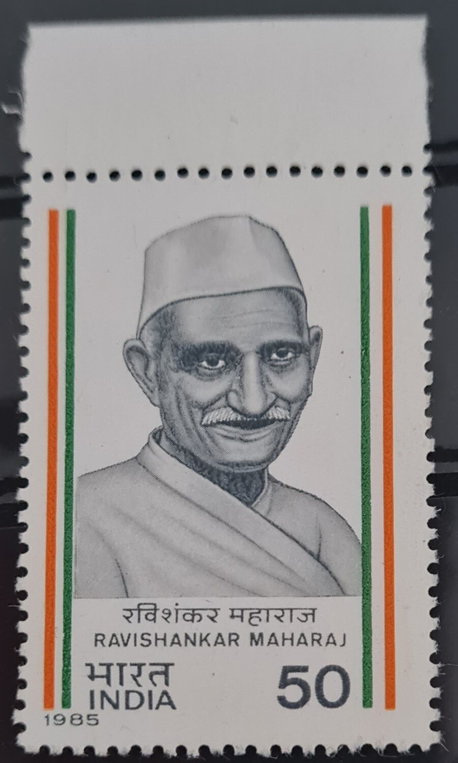 INDIA-RAVI SHANKAR MAHARAJ  1985  MNH