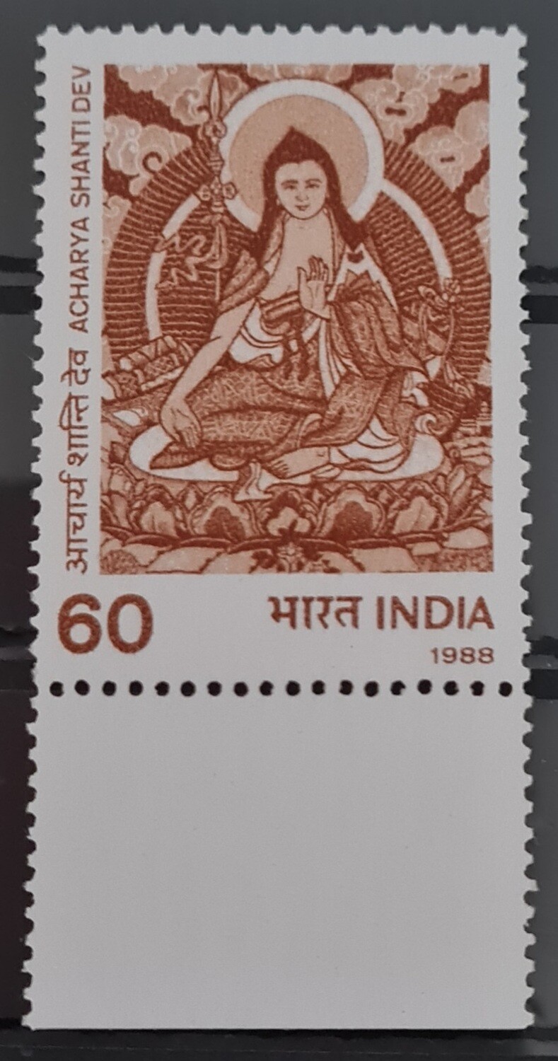 INDIA-ACHARYA SHANTI DEV  1988  MNH