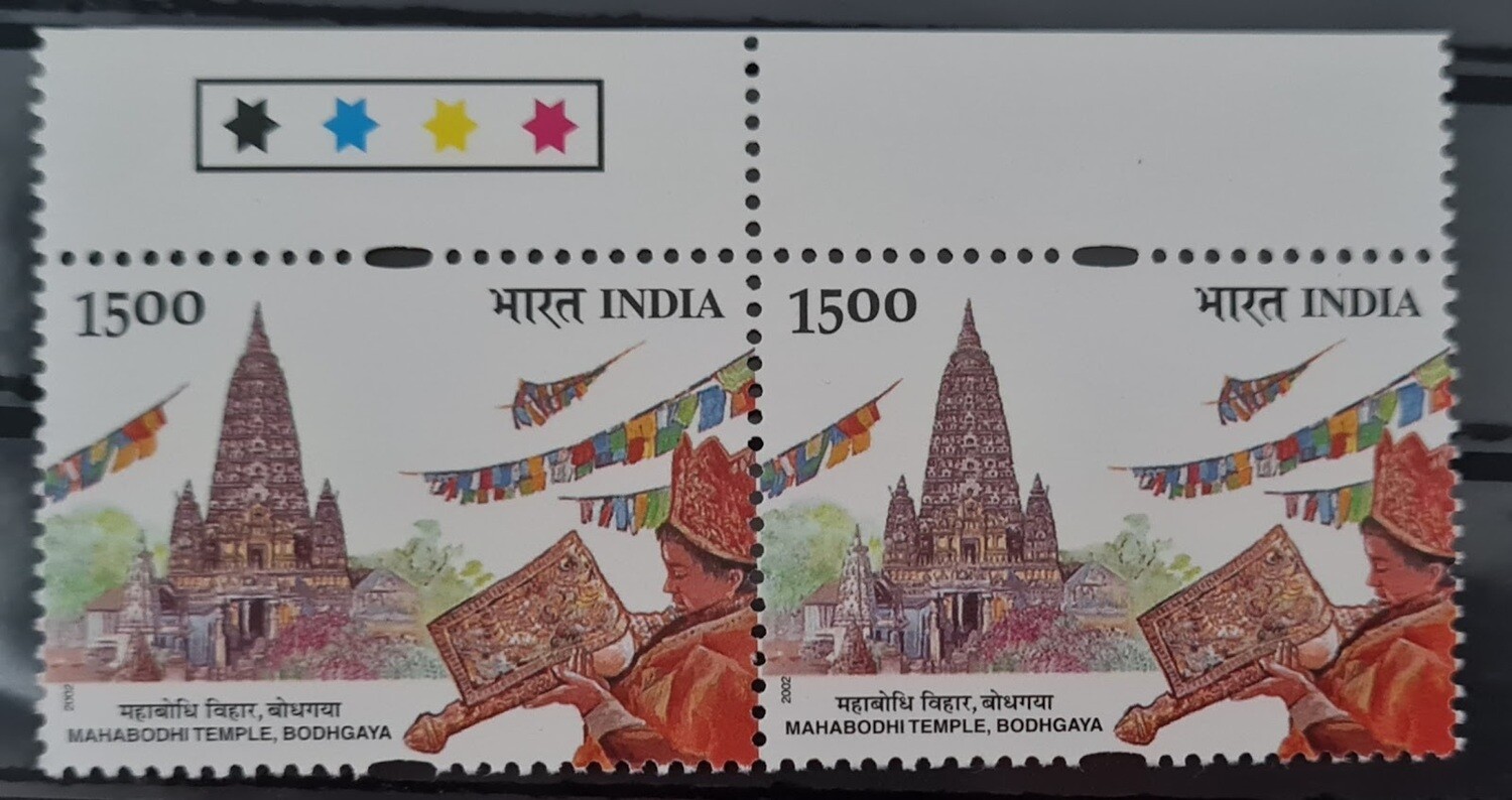 INDIA-BHUDDHA MAHOTSAV  FESTIVAL-MAHABODHI  2002  MNH  pair of stamps with traffic lights