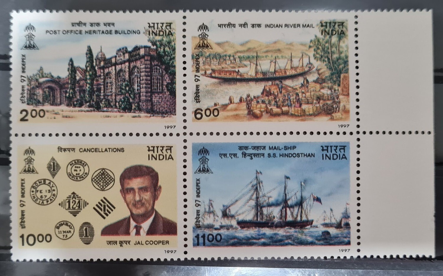 INDIA-INDEPEX 97 SETENANT BLOCK OF 4