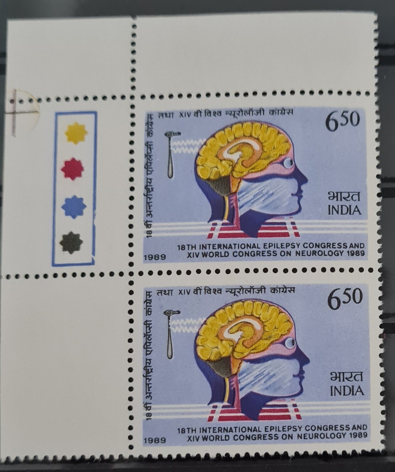 INDIA-18th INTERNATIONAL EPILEPSY CONGRESS &amp; WORLD CONGRESS ON NUEROLOGY   1989  MNH   pair of stamps  with  traffic lights