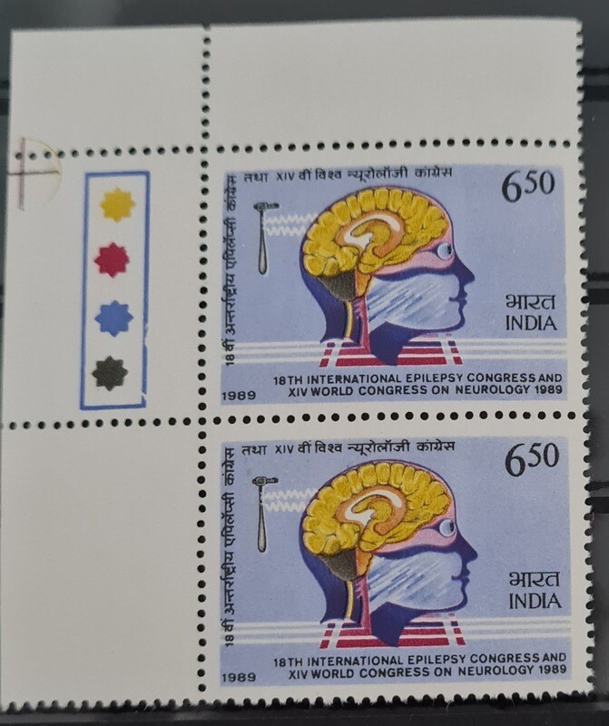 INDIA-18th INTERNATIONAL EPILEPSY CONGRESS &amp; WORLD CONGRESS ON NUEROLOGY 1989 MNH pair of stamps with traffic lights