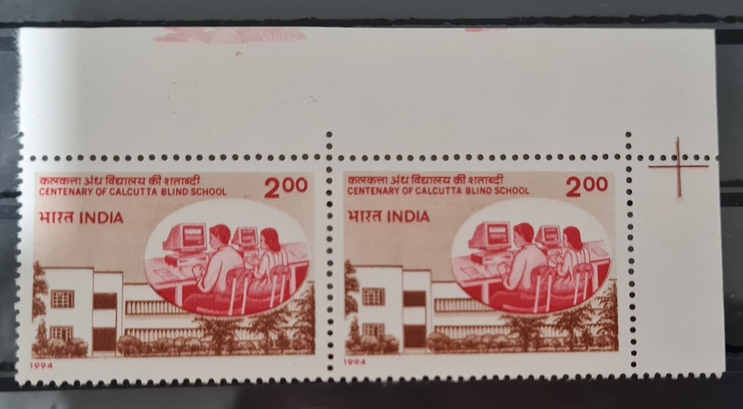 INDIA-CENTENARY OF CALCUTTA  BLIND SCHOOL  1994  MNH  pair of stamps with traffic lights