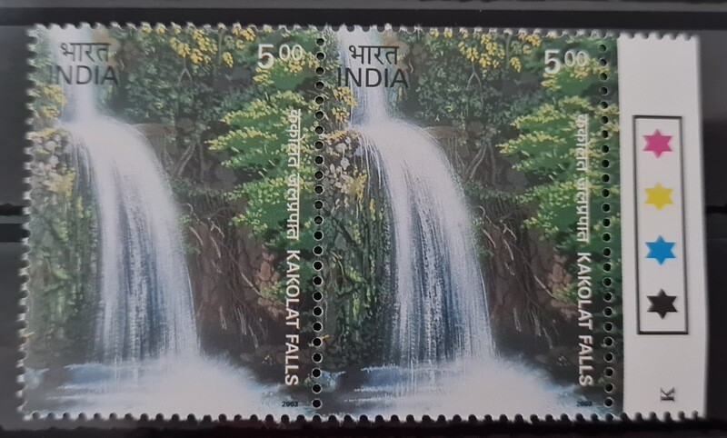 INDIA-KAKOLAT FALLS 2003 MNH pair of stamps with traffic lights