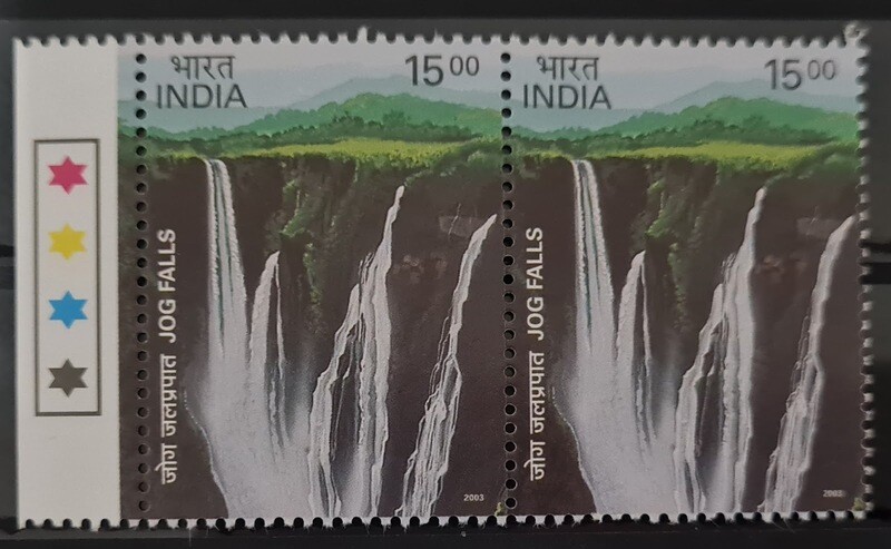 INDIA-JOG FALLS 2003 MNH pair of stamps with traffic lights