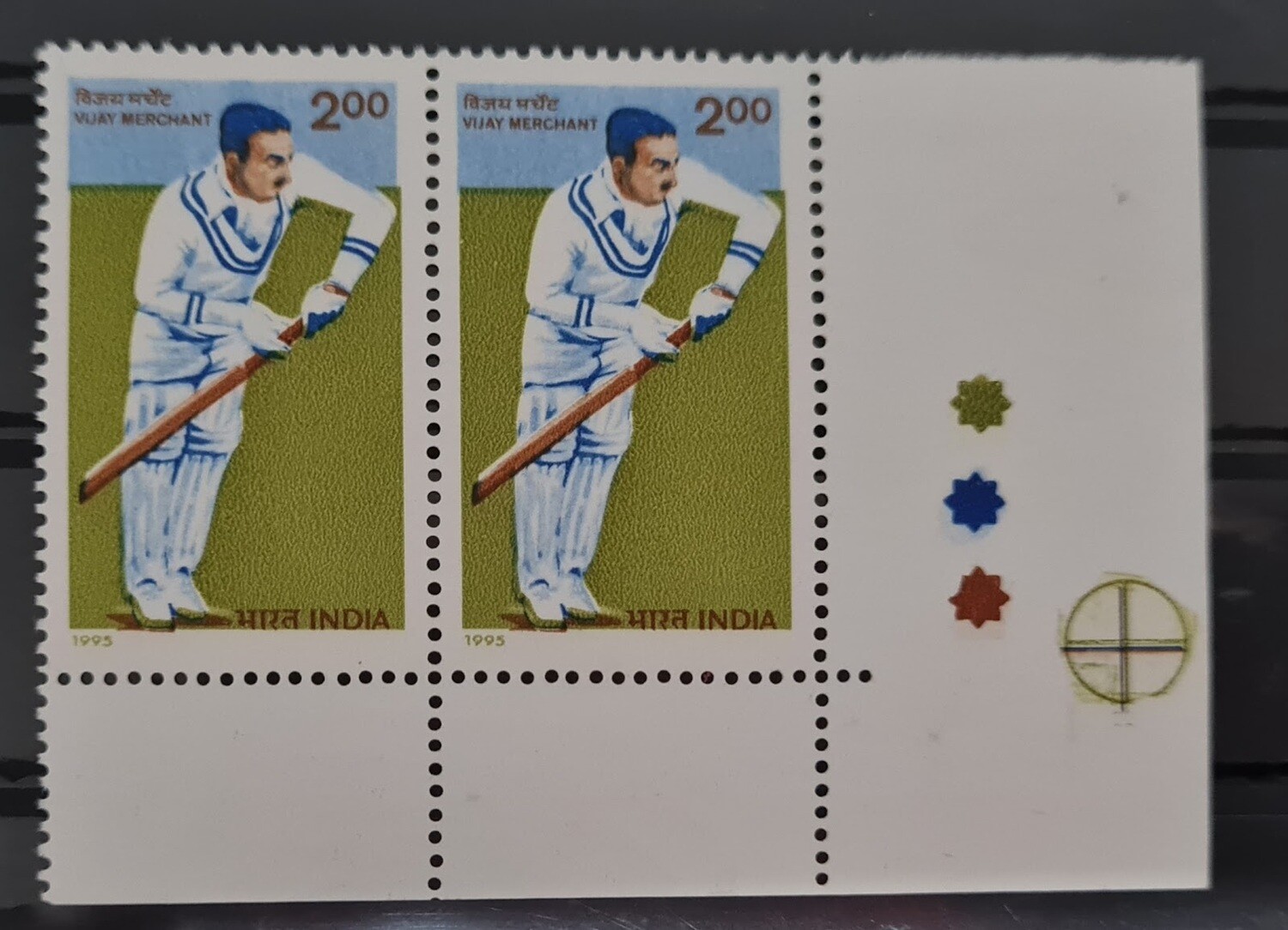 INDIA-VIJAY MERCHANT  1996  MNH  pair of  stamps with traffic lights