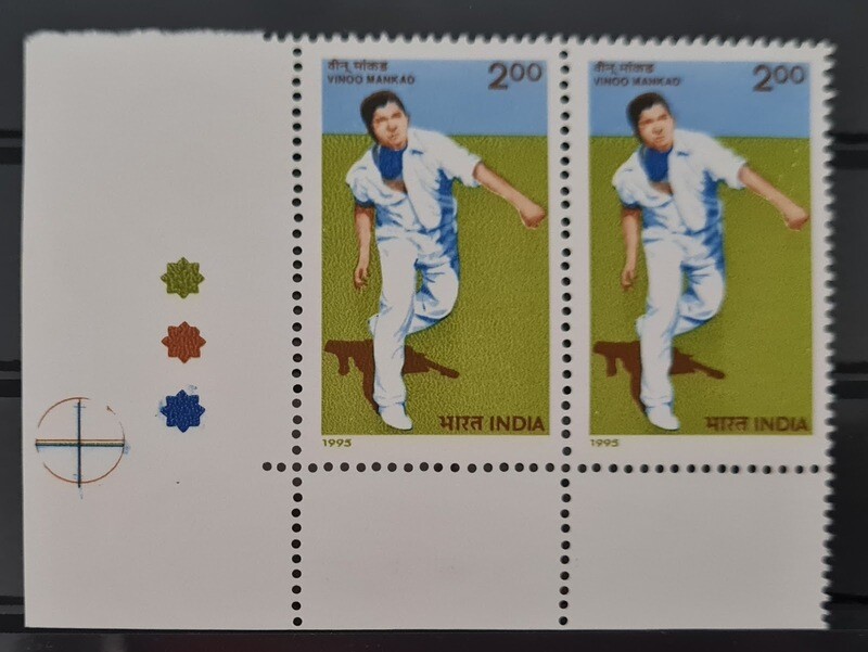 INDIA-VINOO MANKAD 1996 MNH pair of stamps with traffic lights