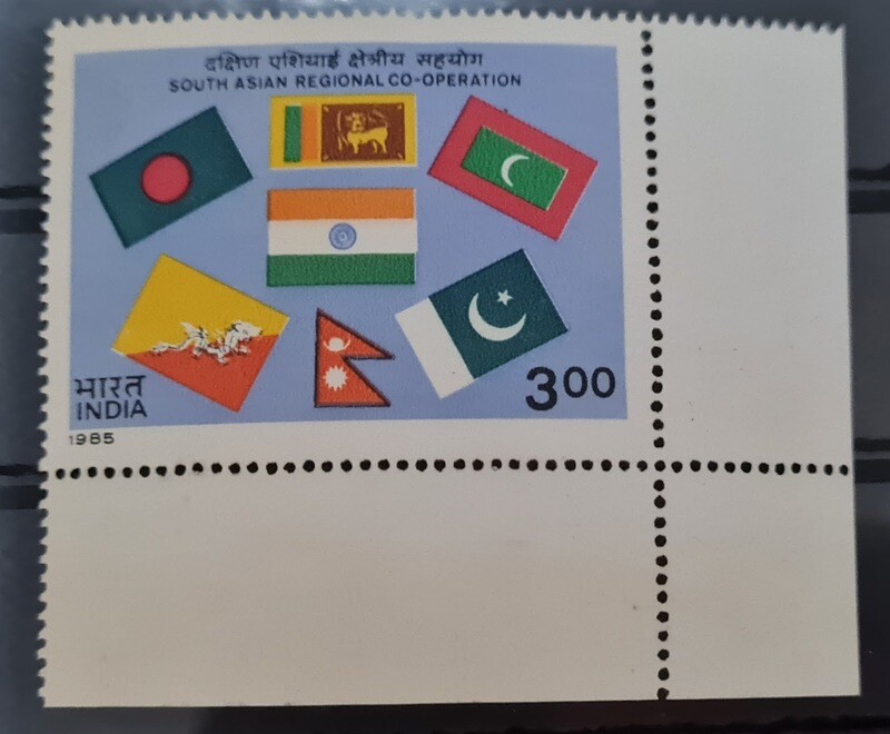 INDIA-SAARC , FLAGS OF MEMBERS 1985 MNH