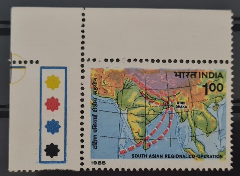 INDIA-1st MEETING OF SAARC,MAP SHOWING 1985 MNH