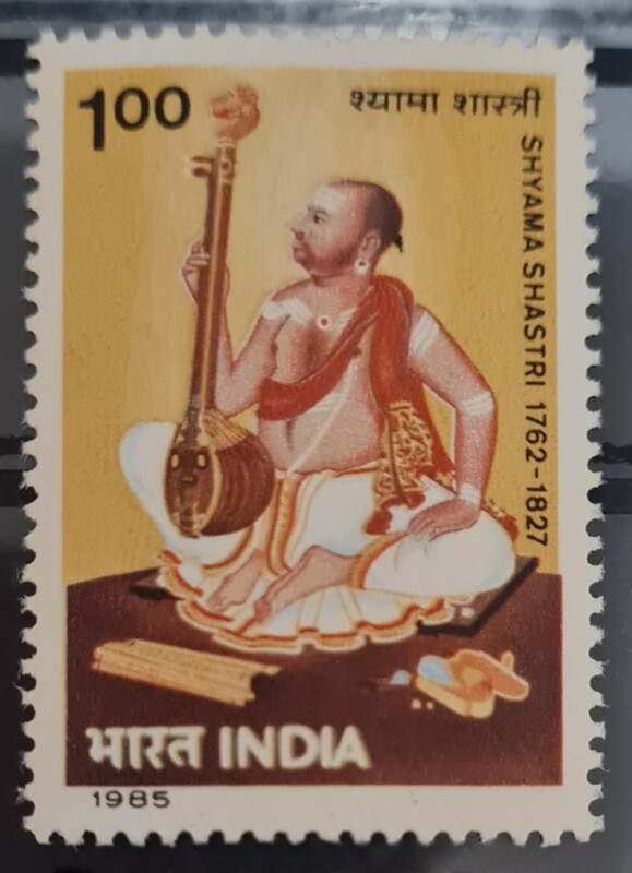 INDIA-SHYAMA SHASTRI 1985 MNH