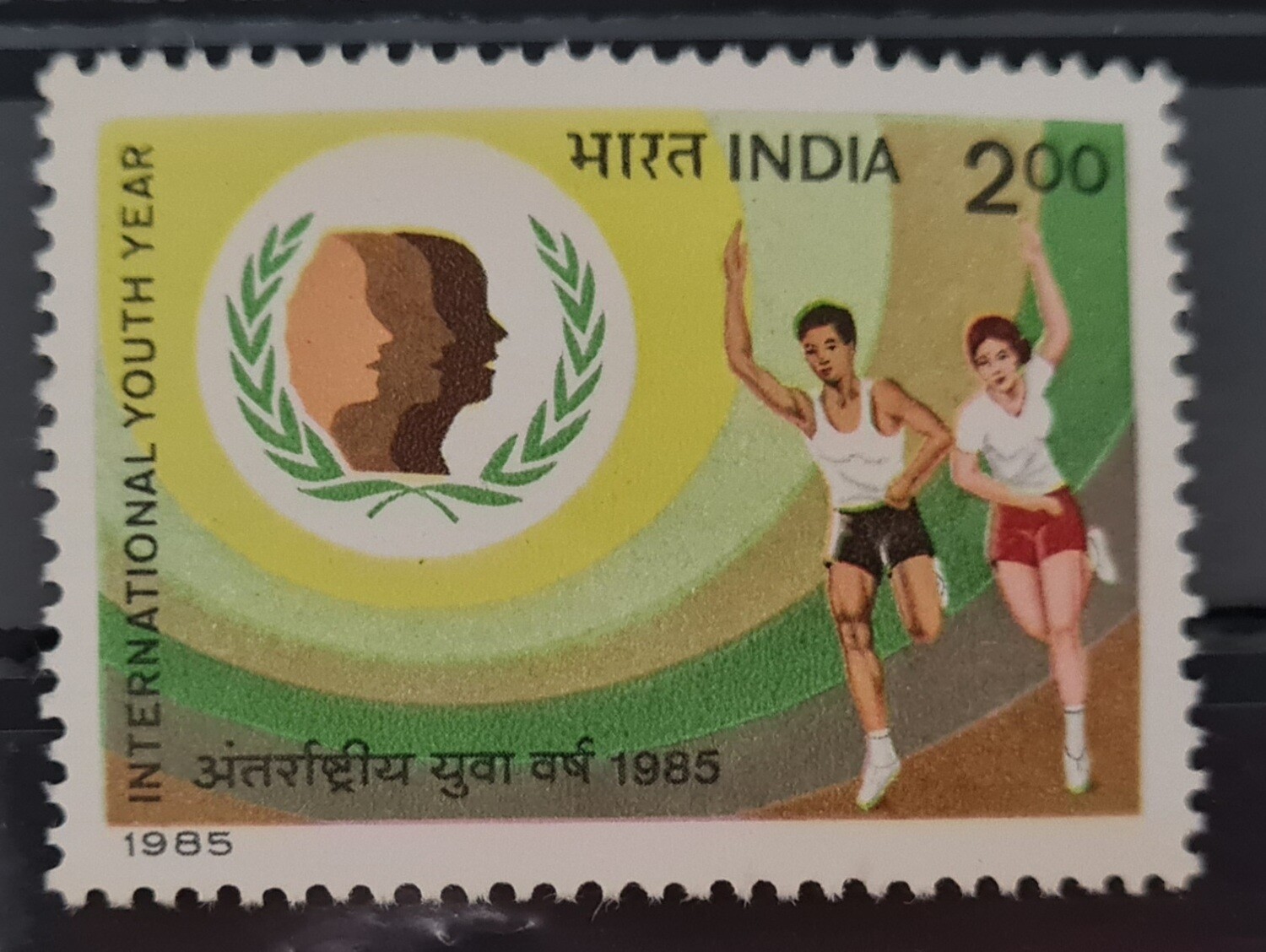 INDIA-INTERNATIONAL YOUTH YEAR  1985  MNH